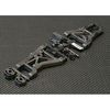 HPI-A467  HPI carbon graphite suspension arms