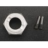 HPI-86318  HPI brake hub - alloy cast silver