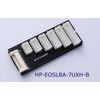 HP-EOSLBA-7UXH-B 2S-7S MultiAdapter. Board only, JST XH no wires