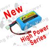 KP-88028-3 3S1P/880mAh/11.1V/28C - High Power Series